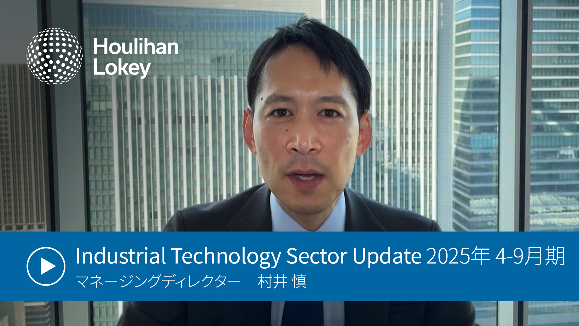 Shin Murai Thumbnail V1b