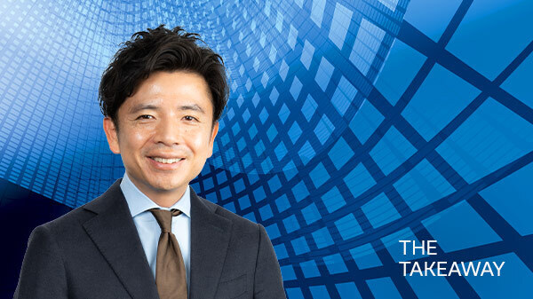 Tile The Takeaway With Keiichiro Harada