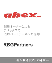 Abex rbgpartners jp