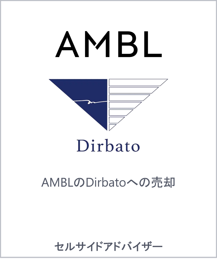 Ambl dirbato jp