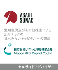 Asahi sunac aichi fukkou nippon mirai capital jp