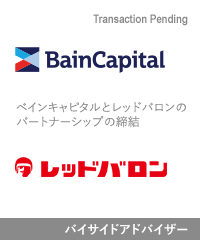 Bain capital red baron jp