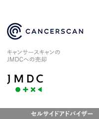 Cancerscan jmdc jp
