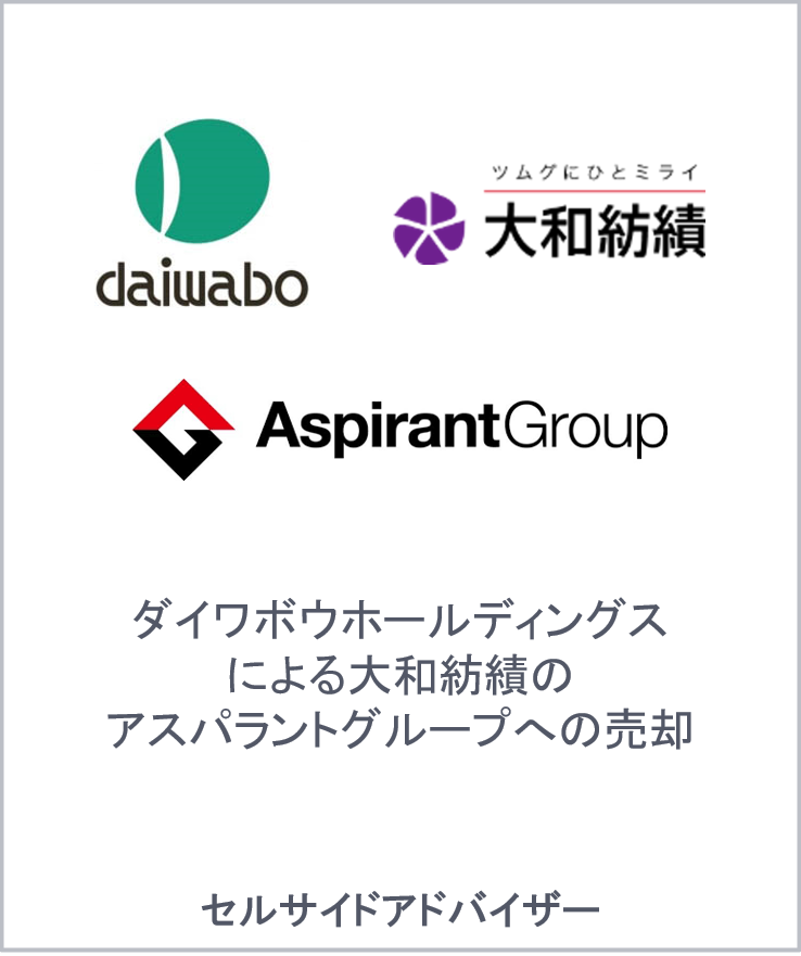 Daiwabo daiwa spinning aspirant group jp
