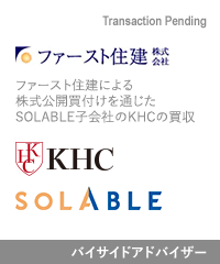 First juken khc solable jp