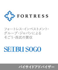 Fortress investment group sogo seibu jp