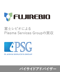 Fujirebio plasma services group jp