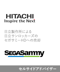 Hitachi hitachi sunrockers sega sammy jp