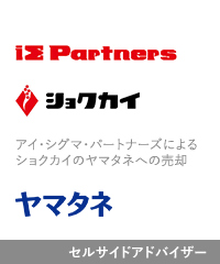 Isigma partners corporation shokukai yamatane corporation jp