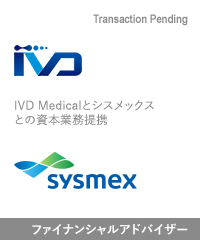 Ivd medical holding sysmex corporation jp