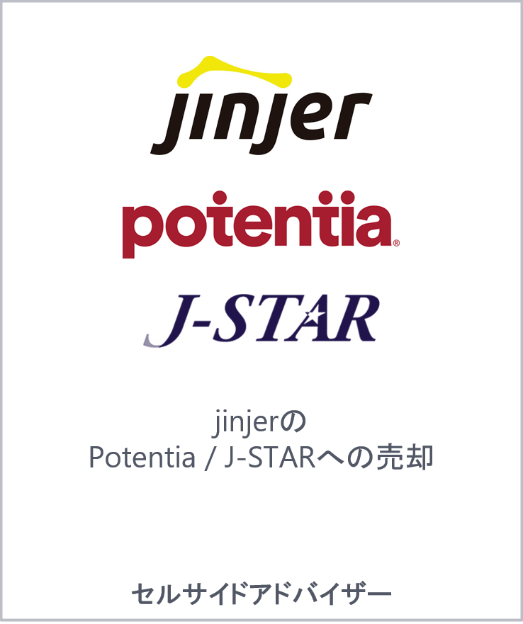 Jinjer potentia capital j star web jp