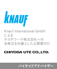 Knauf chiyoda ute jp
