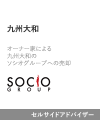 Kyushu daiwa socio group jp
