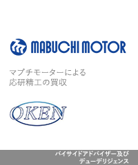Mabuchi motor oken seiko jp