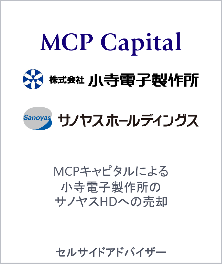 Mcp capital kodera electronics sanoyas jp