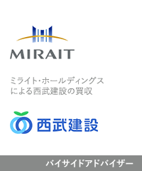 Mirait holdings seibu construction buyside jp