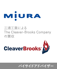 Miura cleaver brooks jp