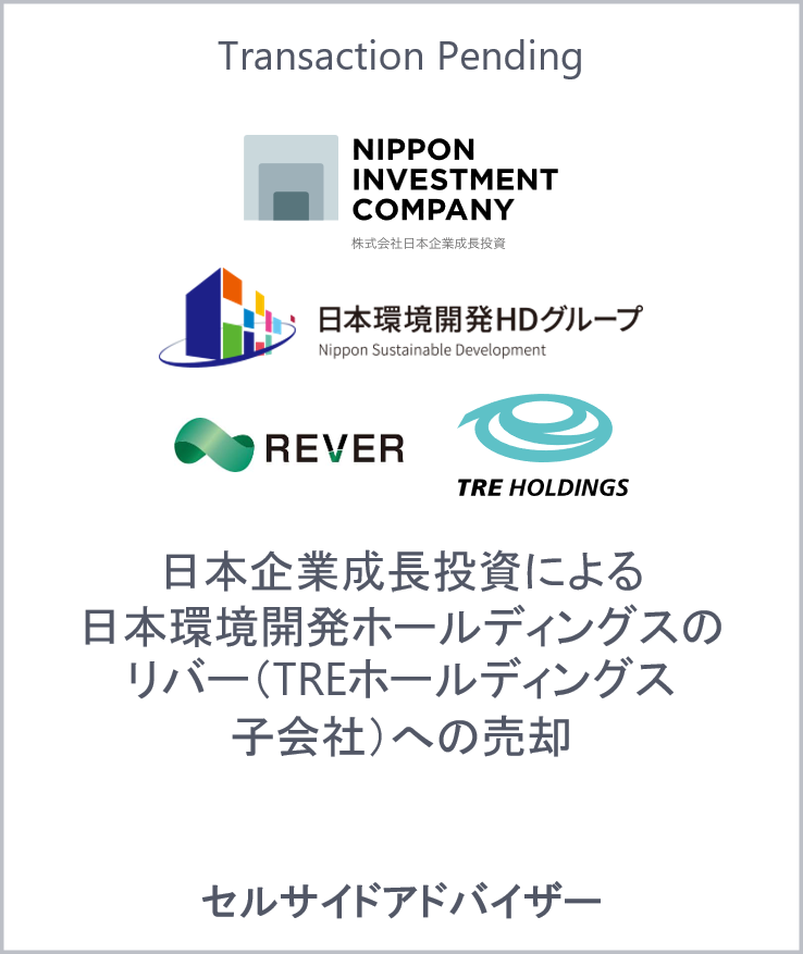 Nippon investment co nippon sustainable development rever tre holdings web jp