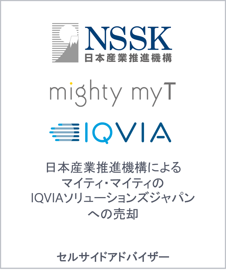 Nippon sangyo suishin kiko mighty myt lqvia web jp