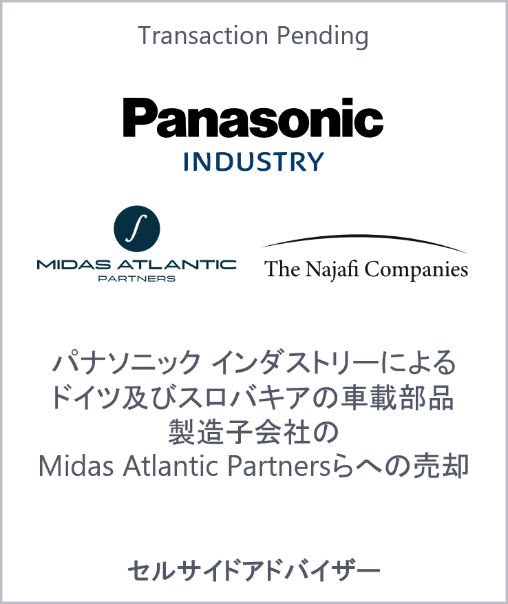 Panasonic industry midas najafi web jp