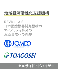 Revic capital jomdd toagosei jp