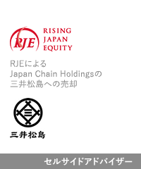 Rising japan equity japan chain holdings mitsui matsushima holdings jp