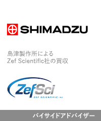 Shimadzu corporation zef scientific jp