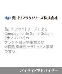 Shinagawa refractories saint gobain jp