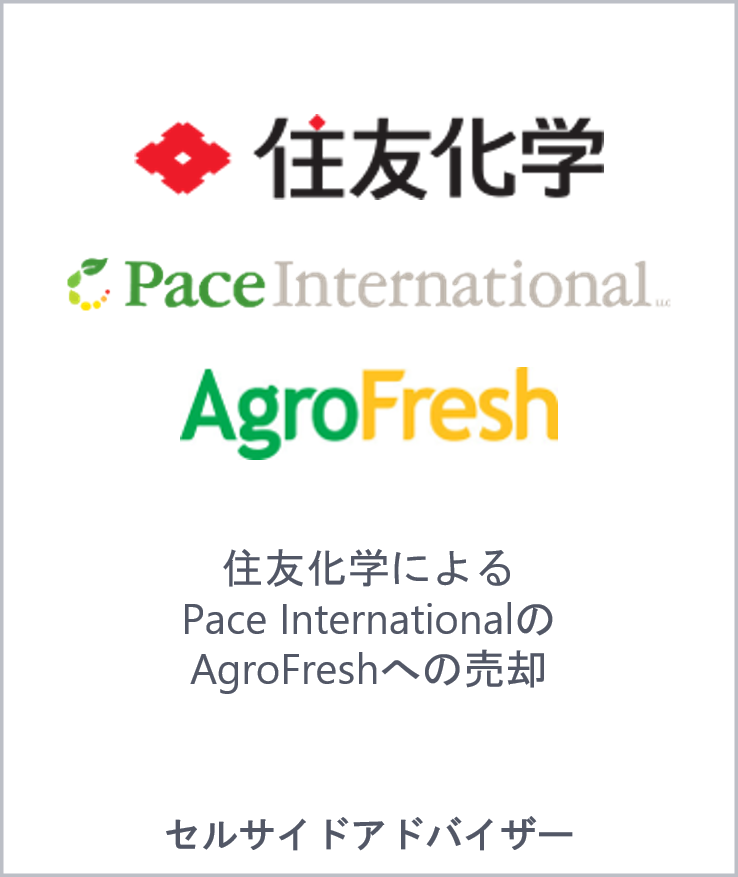 Sumitomo chemical pace agrofresh jp