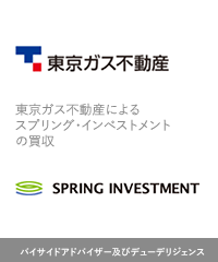 Tokyo gas real estate spring investment jp