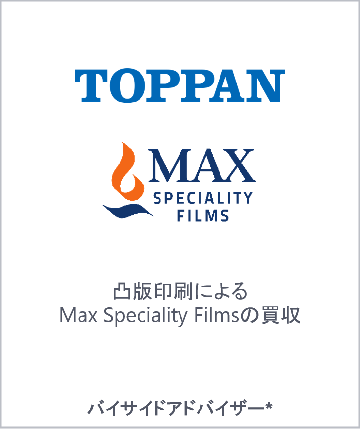 Toppan max speciality films jp
