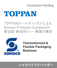 Toppan sonoco jp