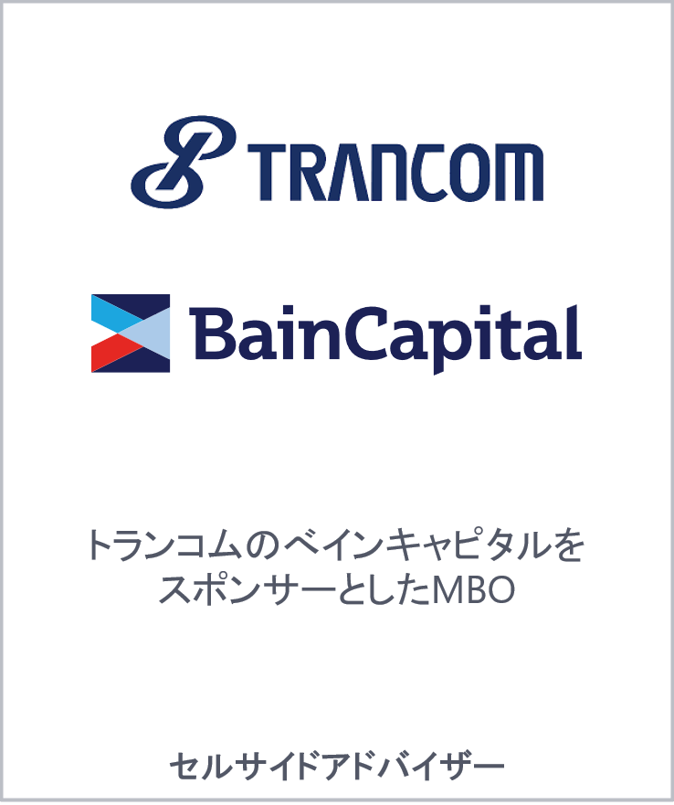 Trancom bain capital jp