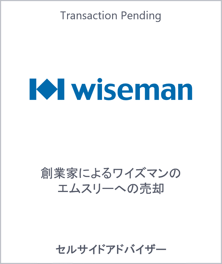 Wiseman m3 web jp