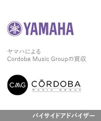 Yamaha corporation cordoba music group jp