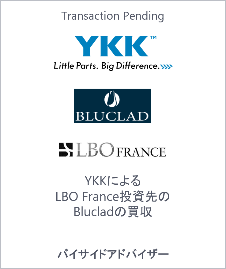 Ykk bluclad lbo france web jp